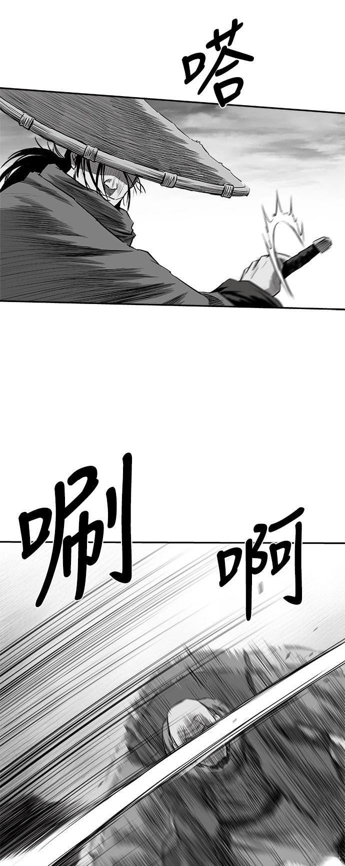 第2季第037话