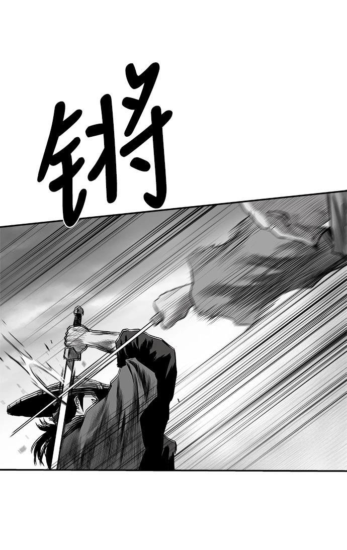 第2季第037话
