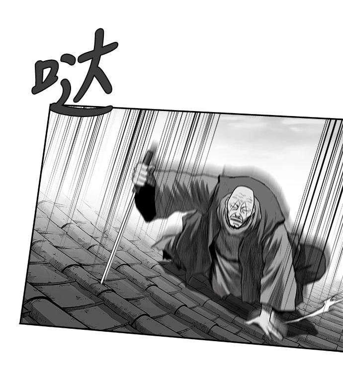 第2季第037话