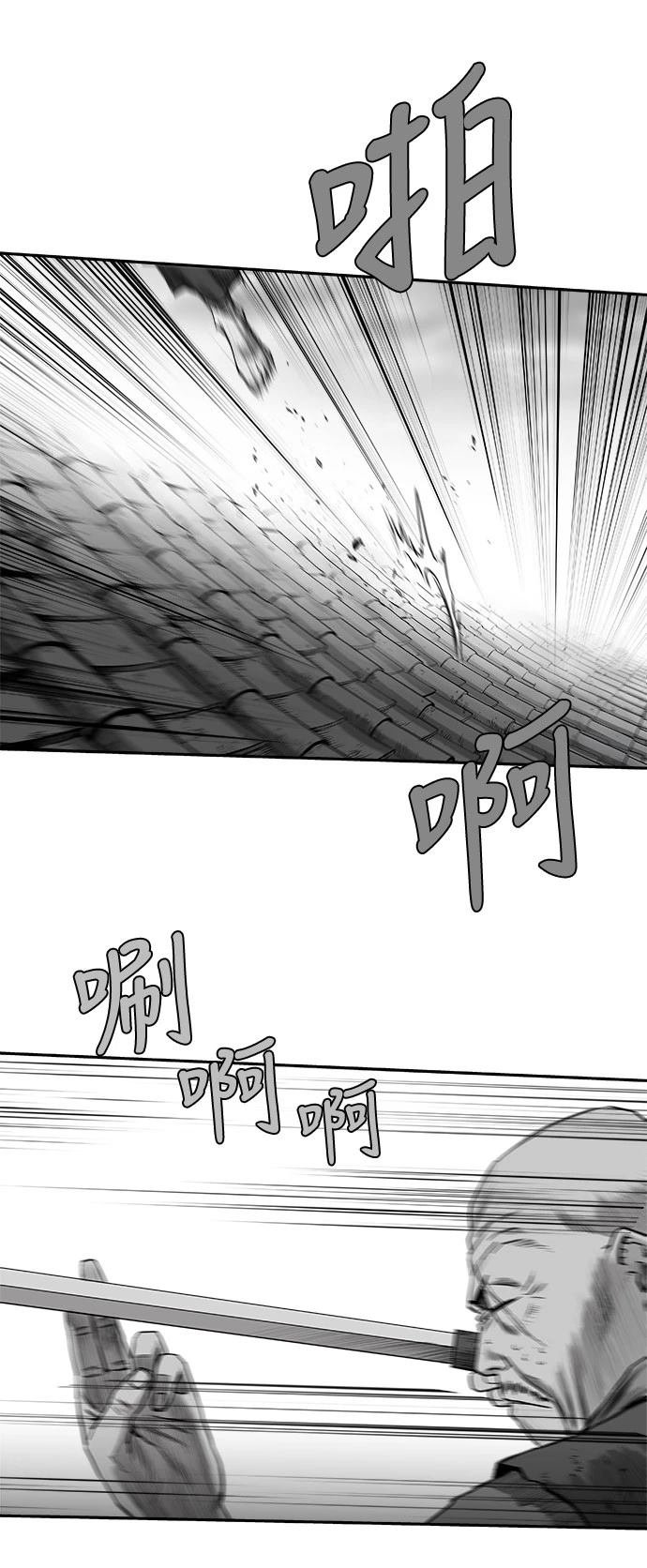 第2季第037话
