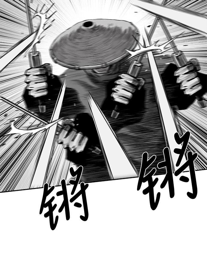 第2季第037话