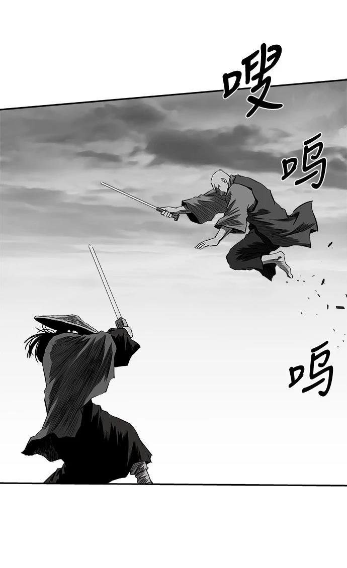 第2季第037话