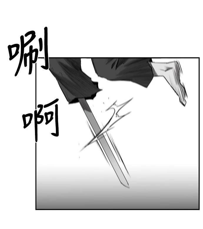 第2季第037话