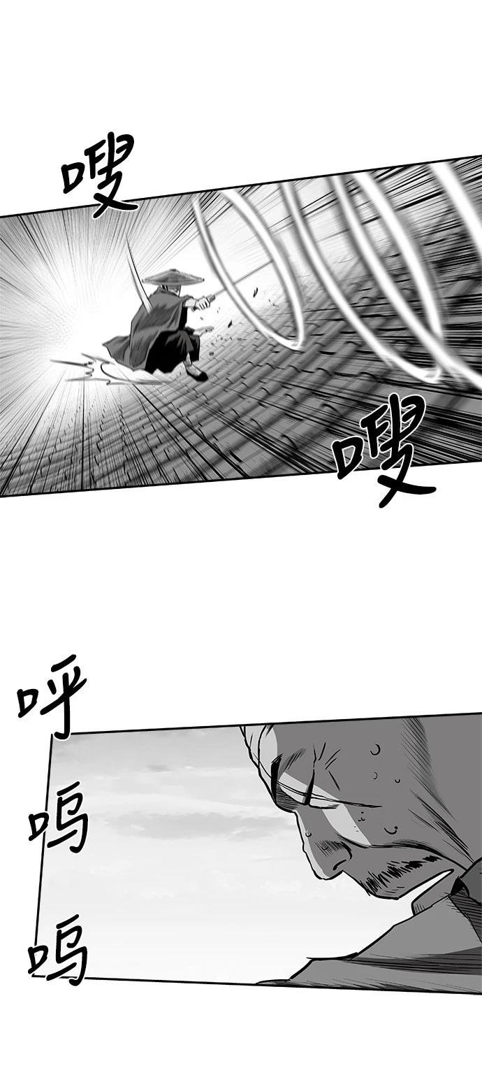 第2季第037话