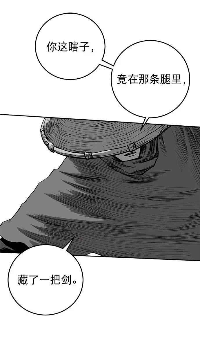第2季第037话