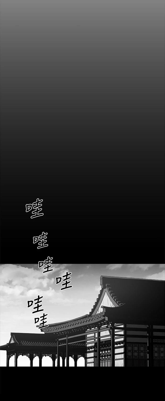第2季第037话