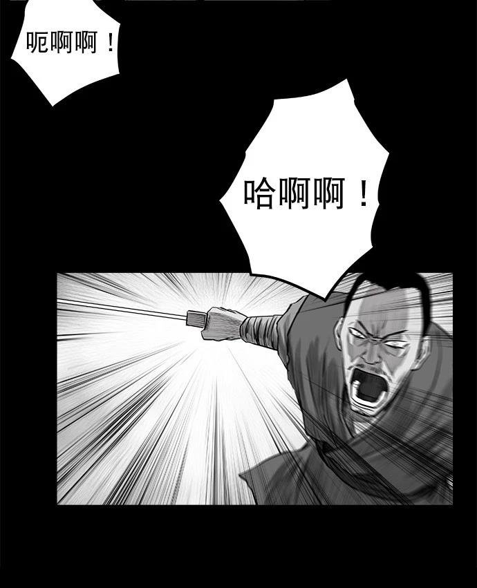 第2季第037话