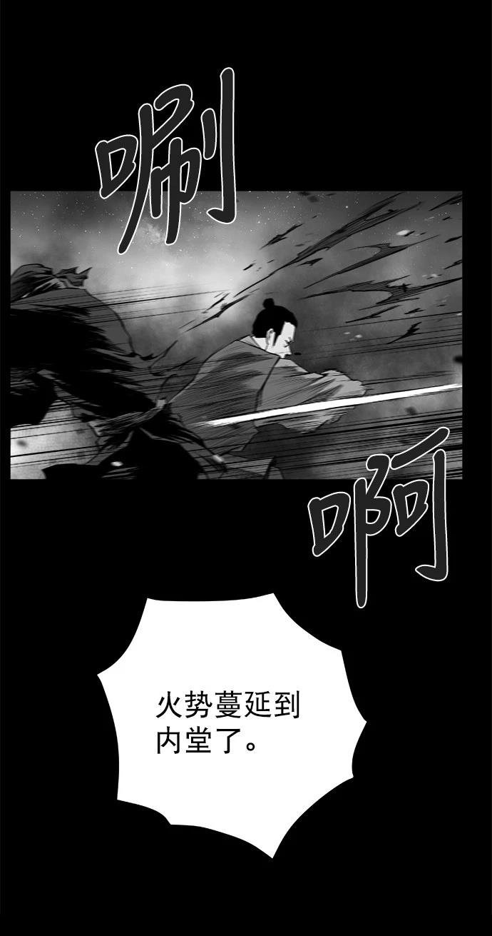 第2季第037话