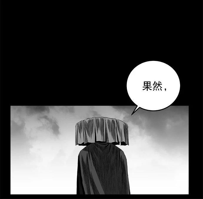 第2季第037话