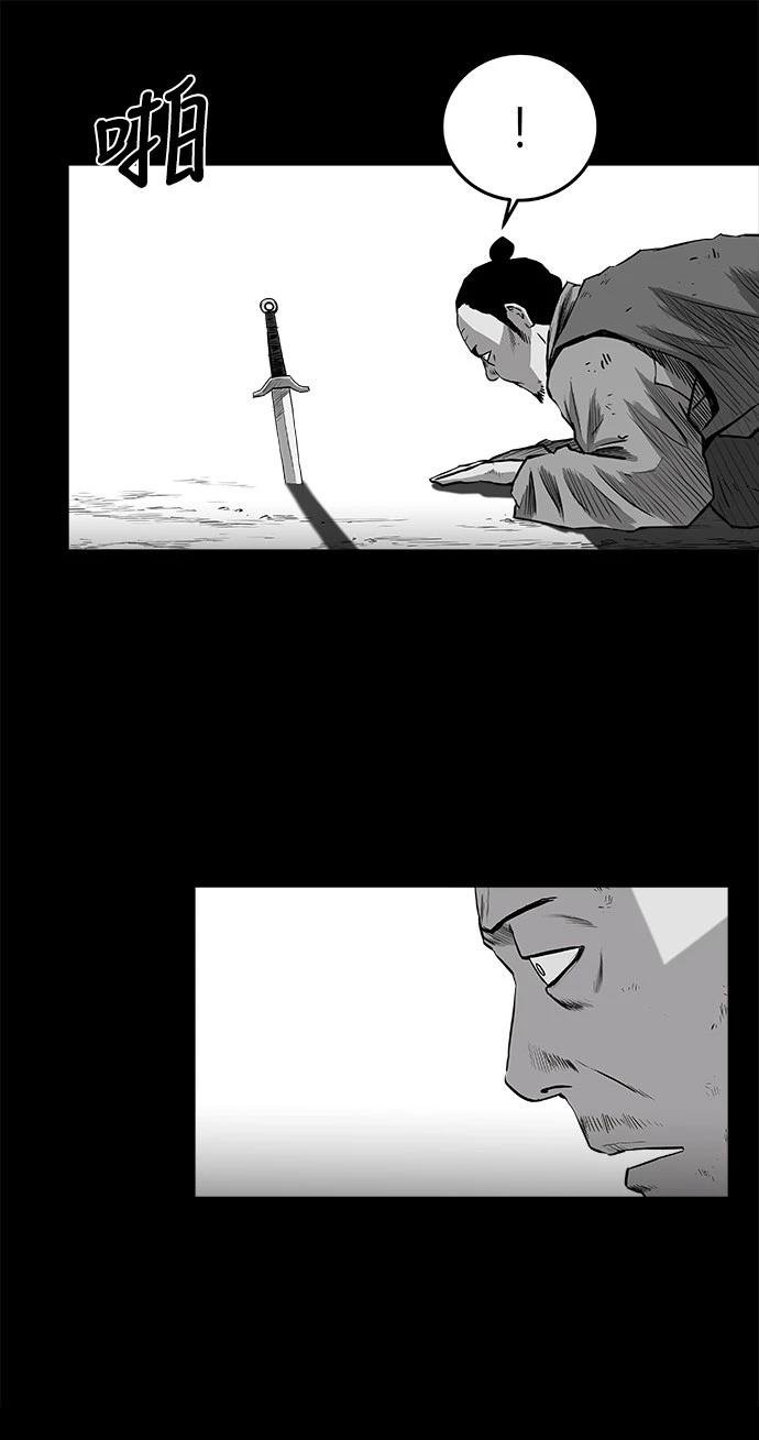 第2季第037话