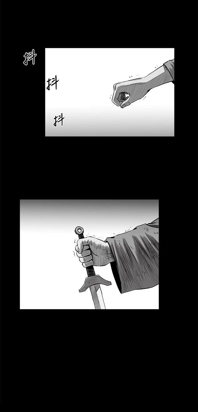 第2季第037话
