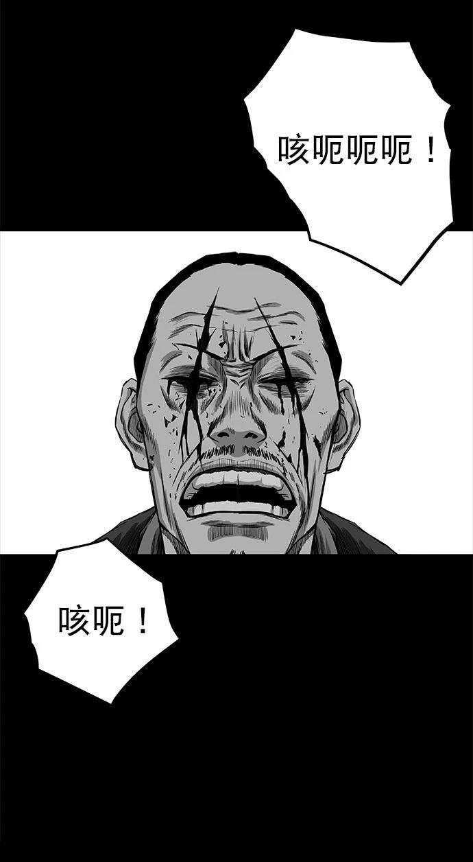 第2季第037话