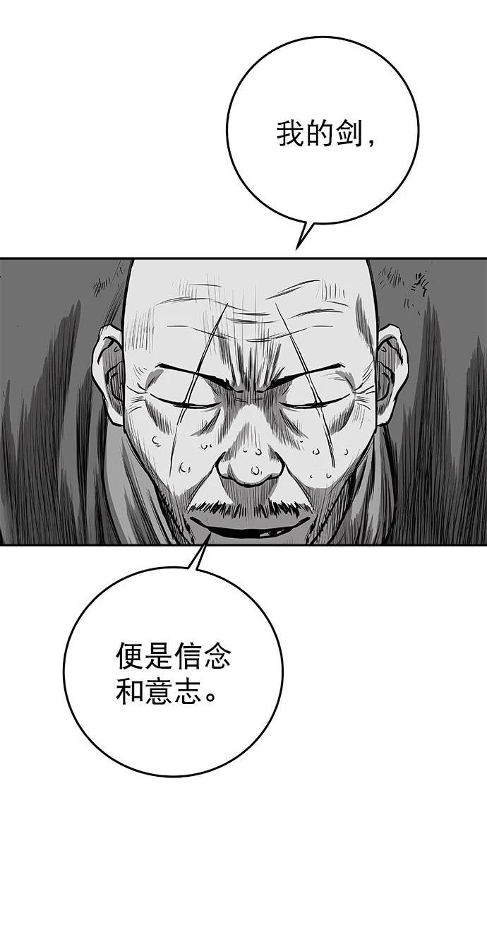 第2季第037话