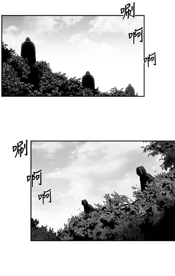 第2季第038话