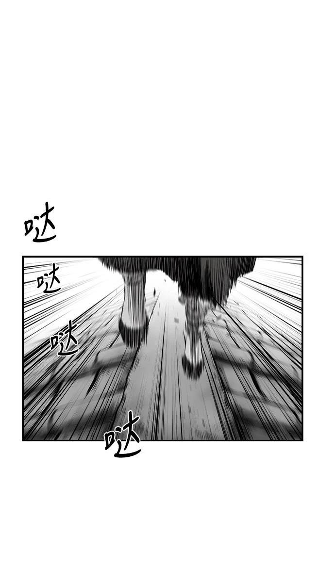第2季第038话