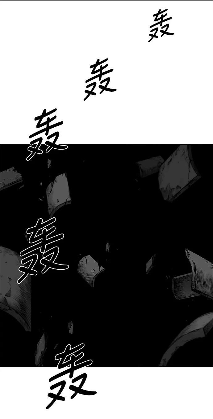 第2季第038话