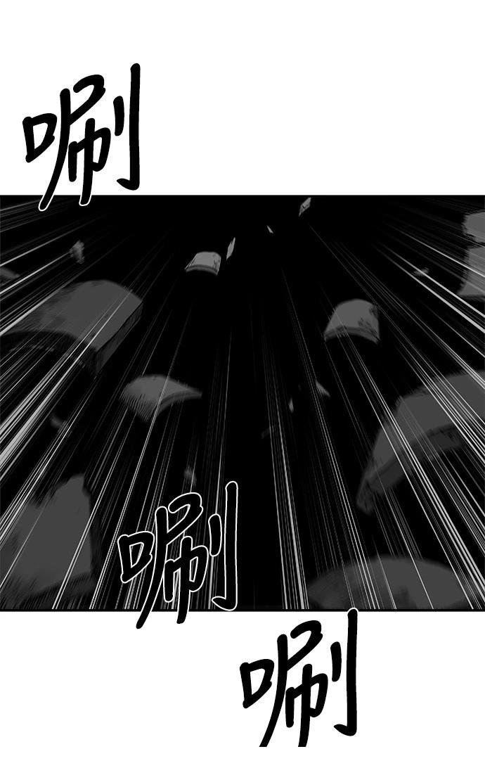 第2季第038话