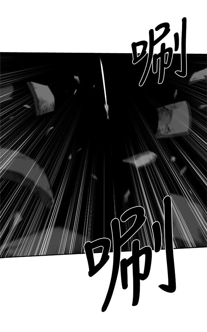 第2季第038话