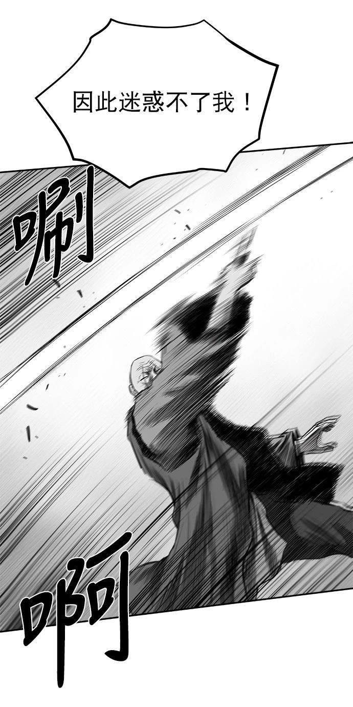 第2季第038话