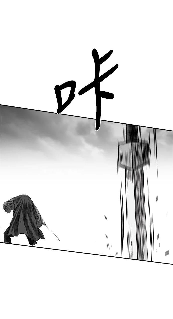 第2季第038话