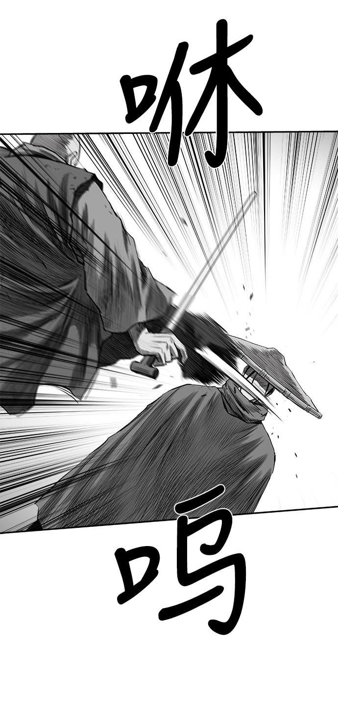 第2季第038话