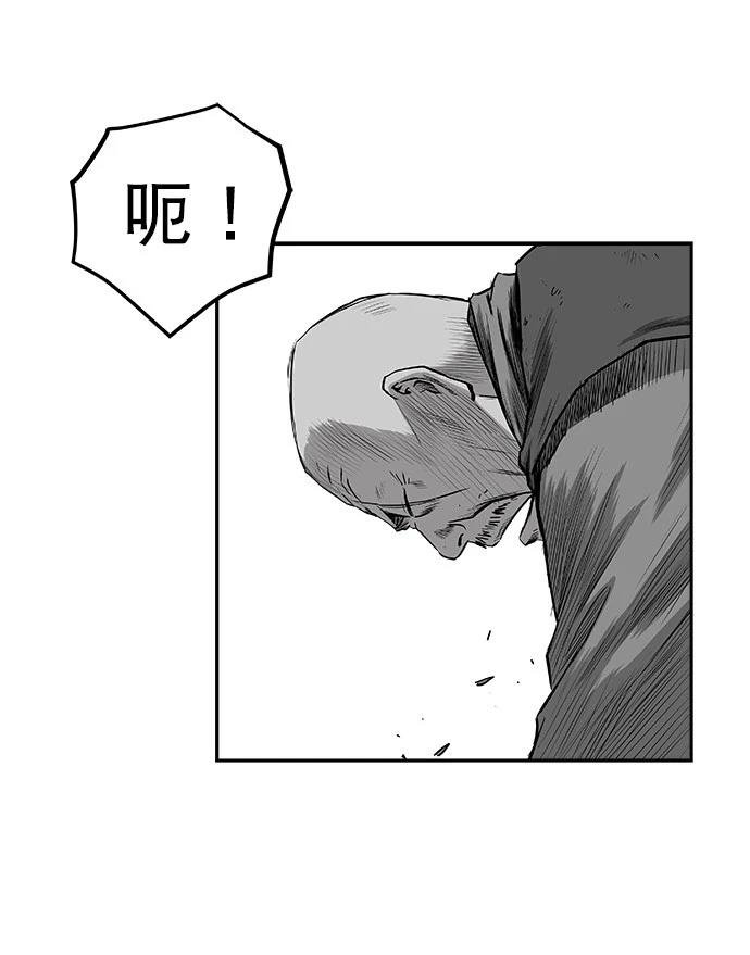 第2季第038话