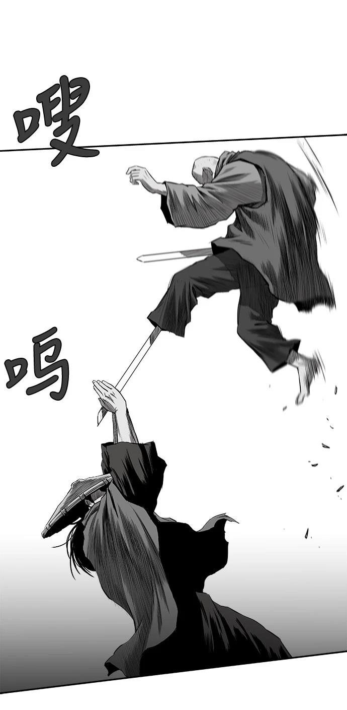 第2季第038话