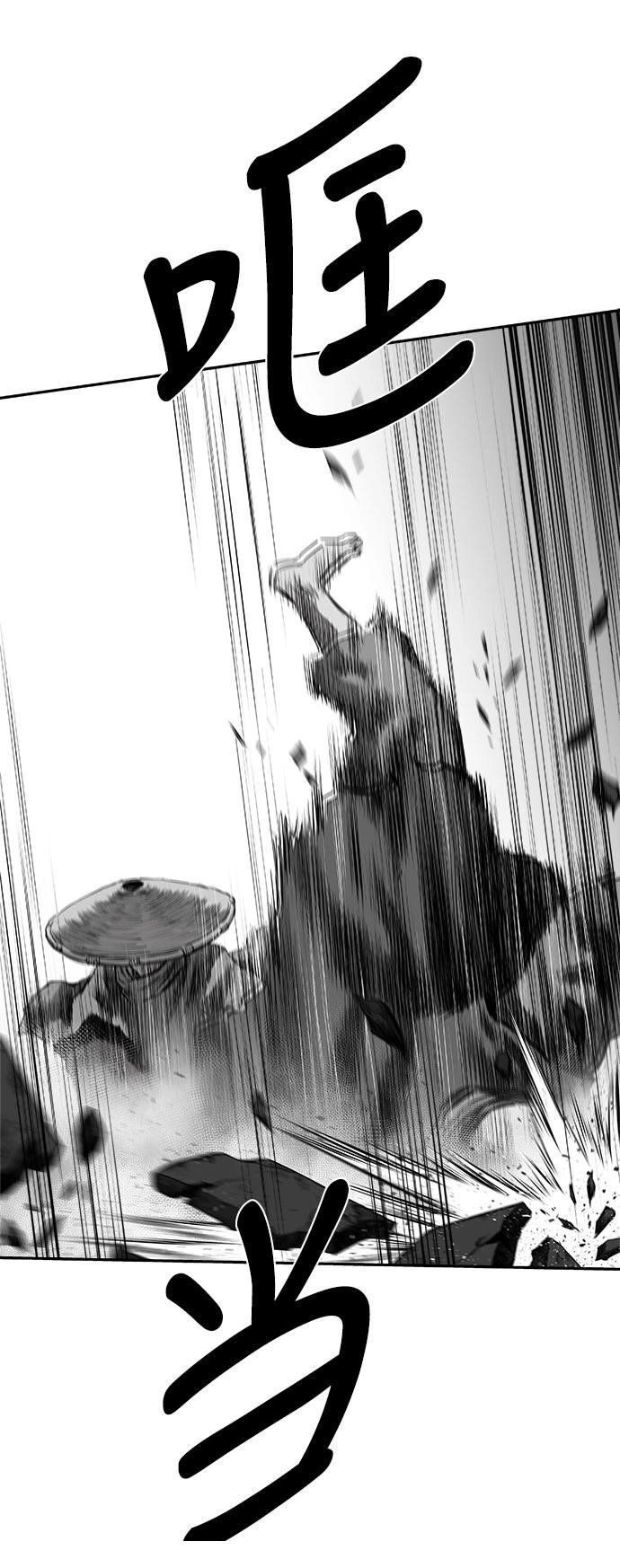 第2季第038话