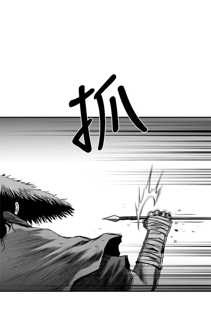 第2季第038话
