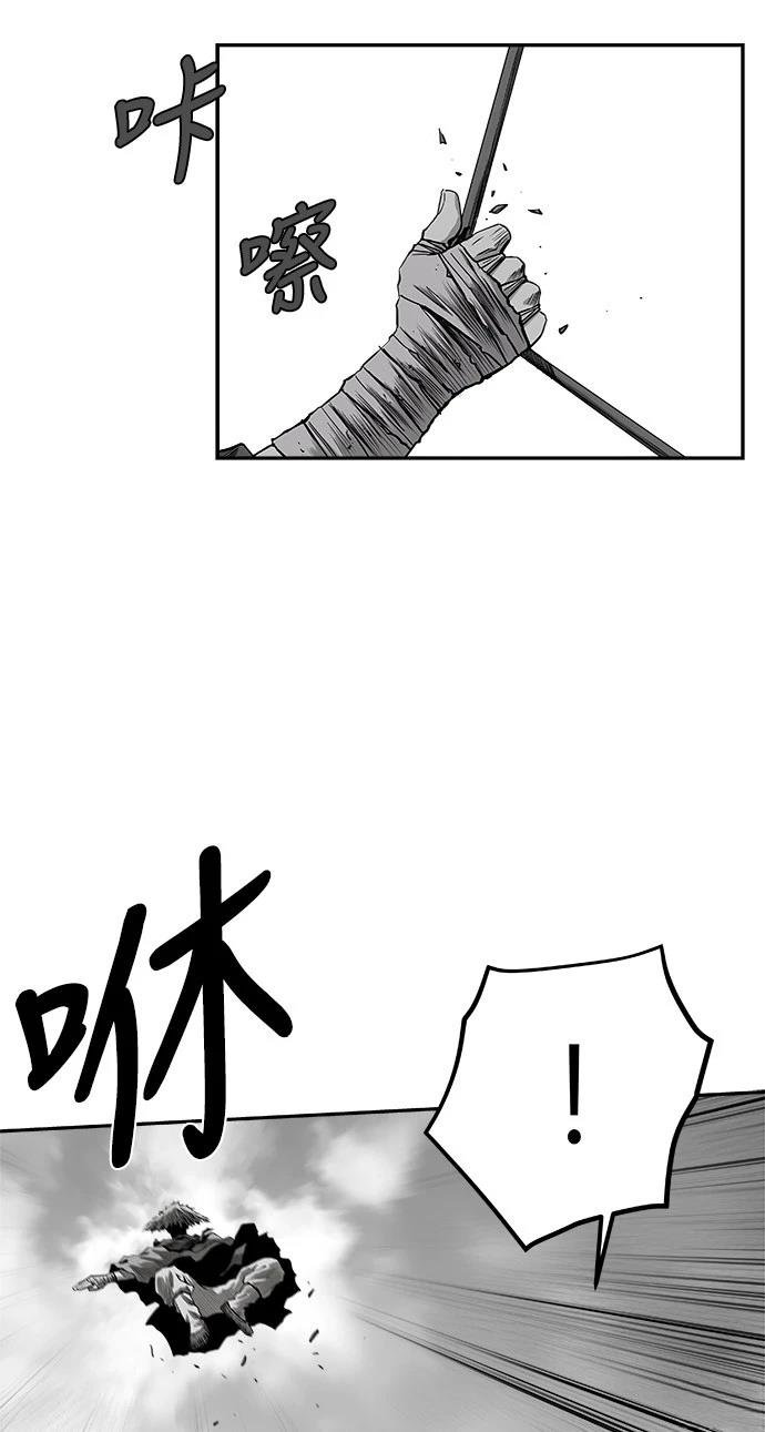 第2季第038话