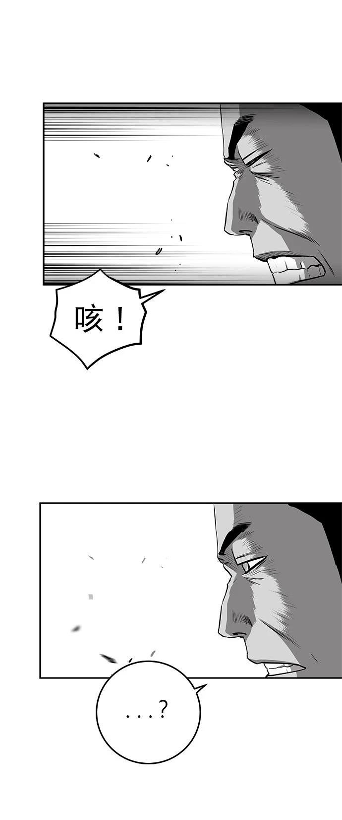 第2季第038话