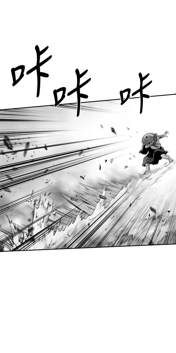 第2季第038话