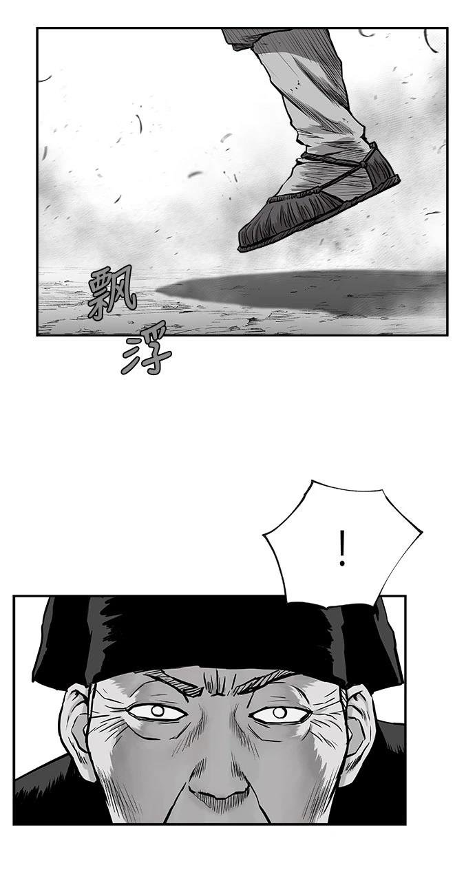第2季第039话