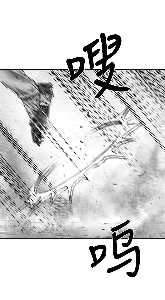 第2季第039话