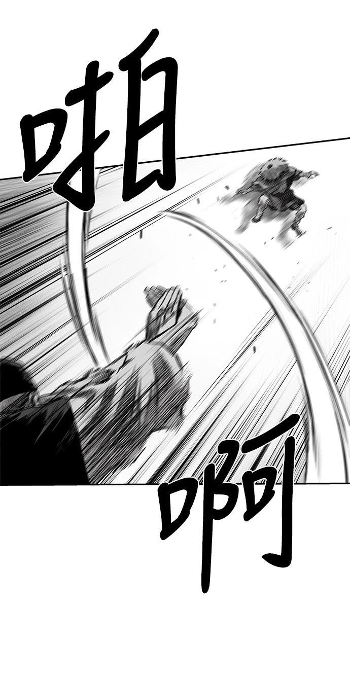 第2季第039话