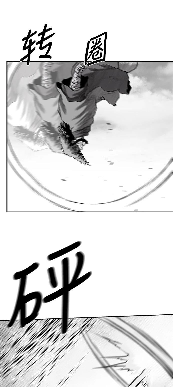 第2季第039话