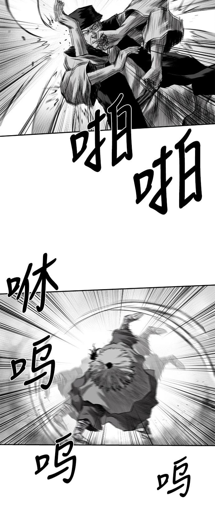 第2季第039话