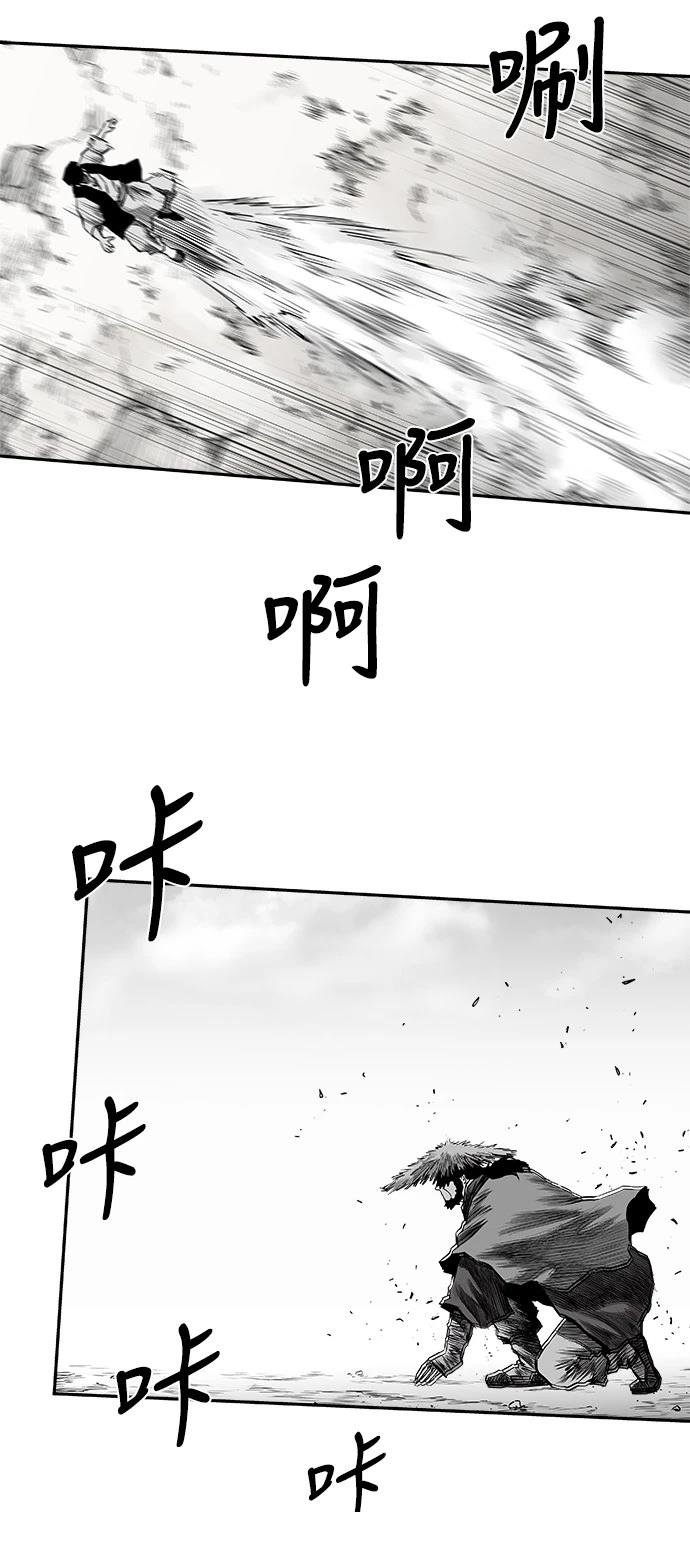 第2季第039话