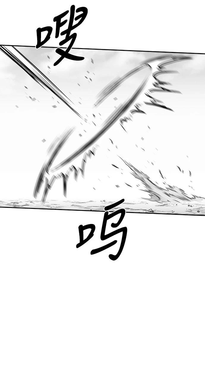 第2季第039话