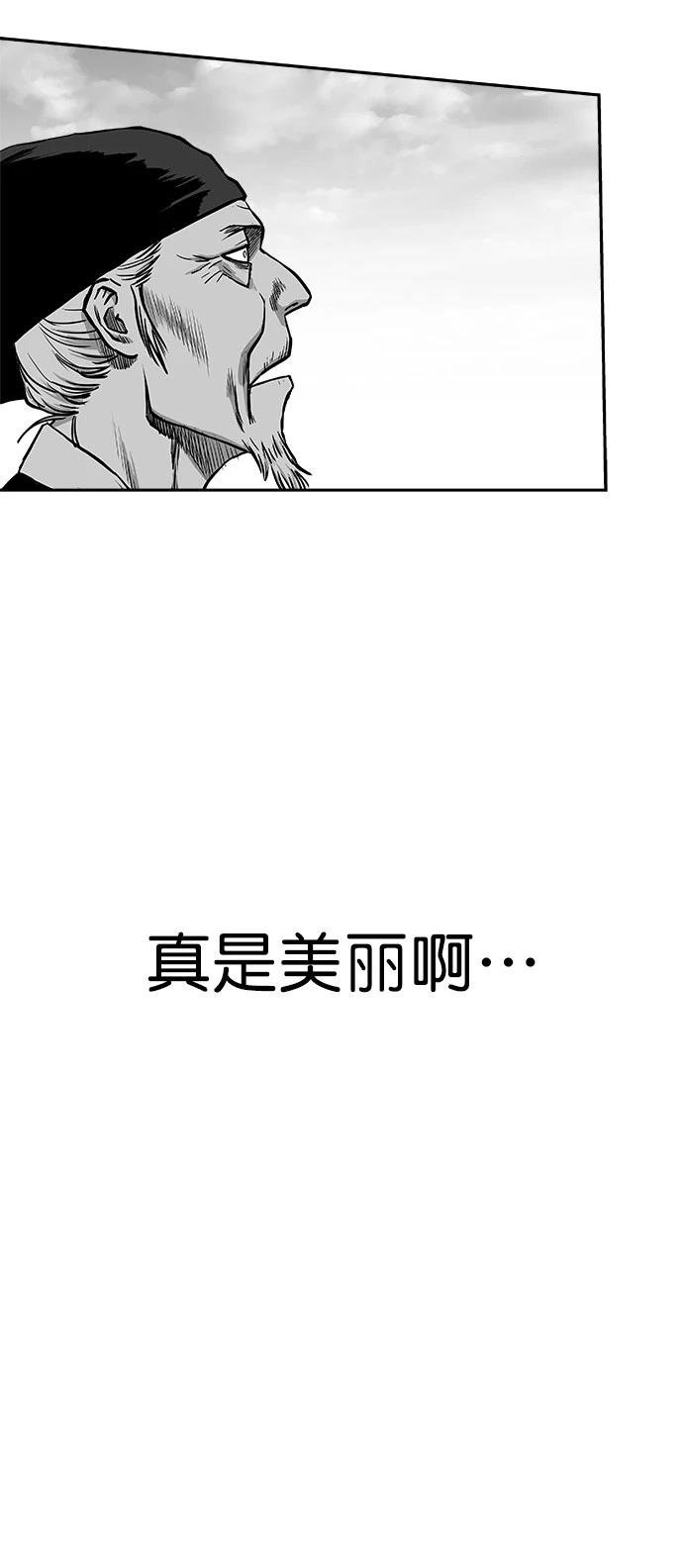 第2季第039话
