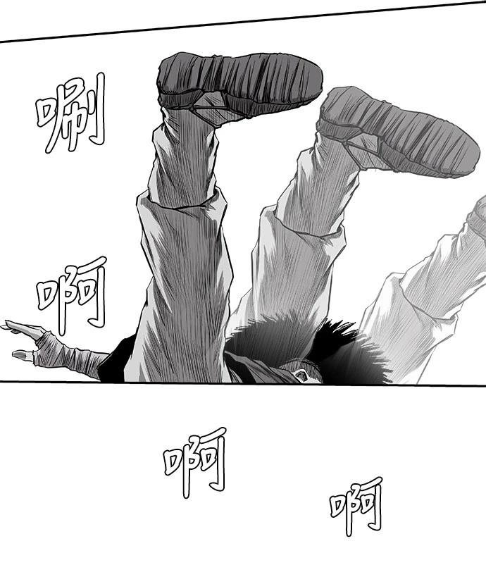 第2季第039话