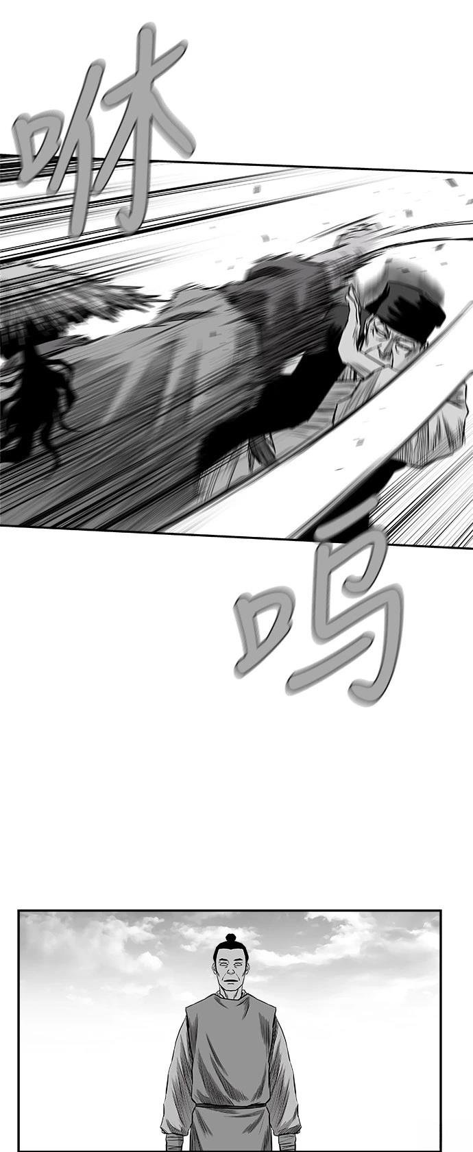 第2季第039话