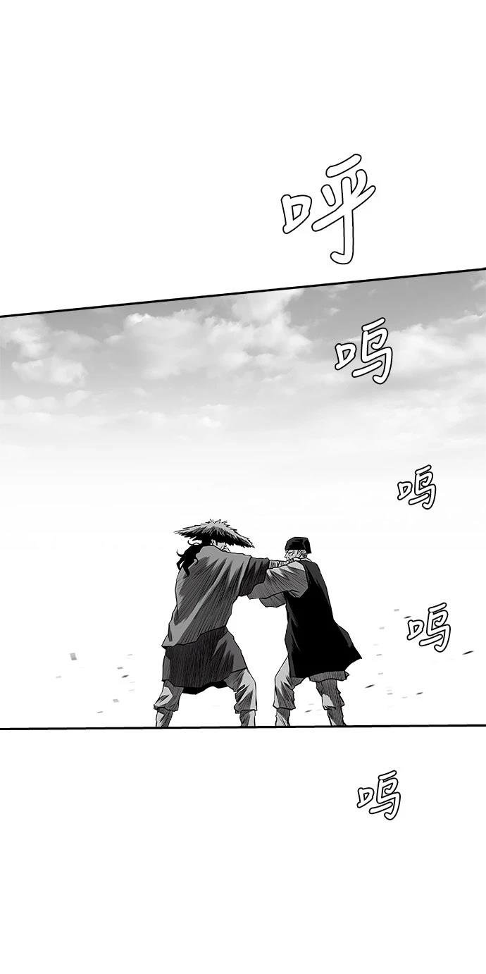 第2季第039话