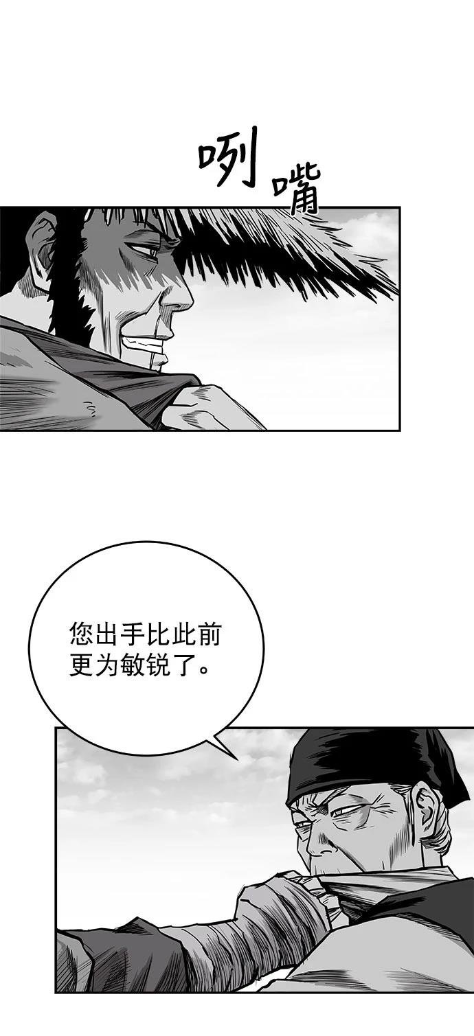 第2季第039话