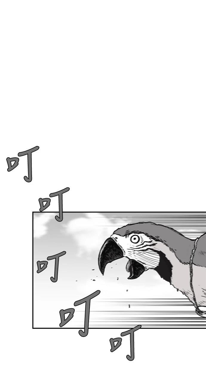 第2季第039话