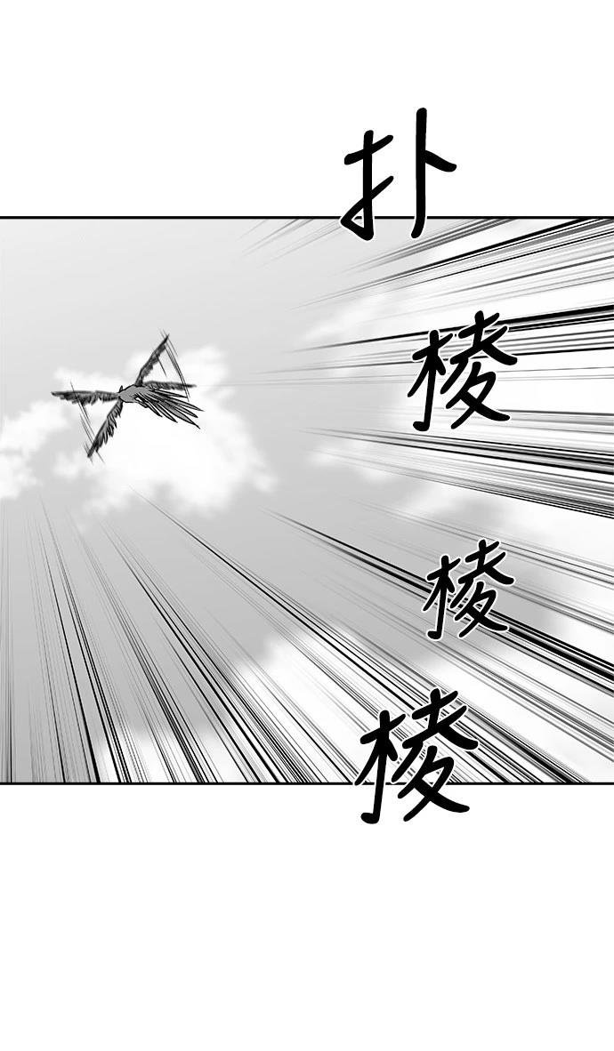 第2季第039话