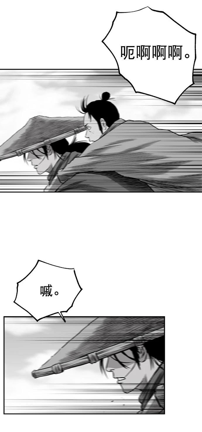 第2季第039话