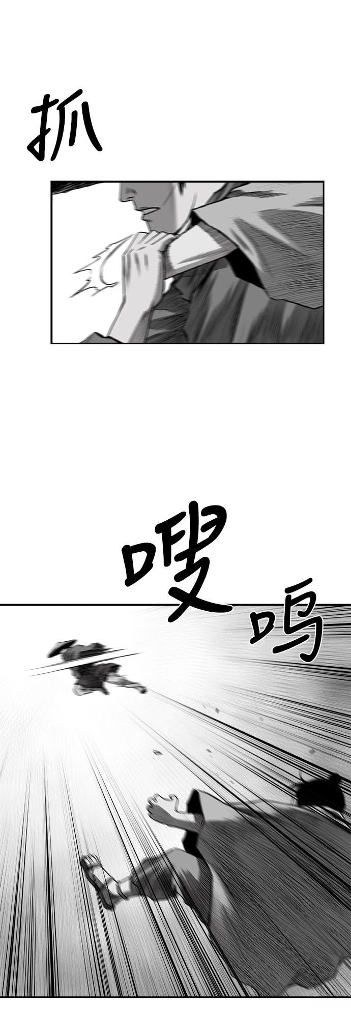 第2季第039话
