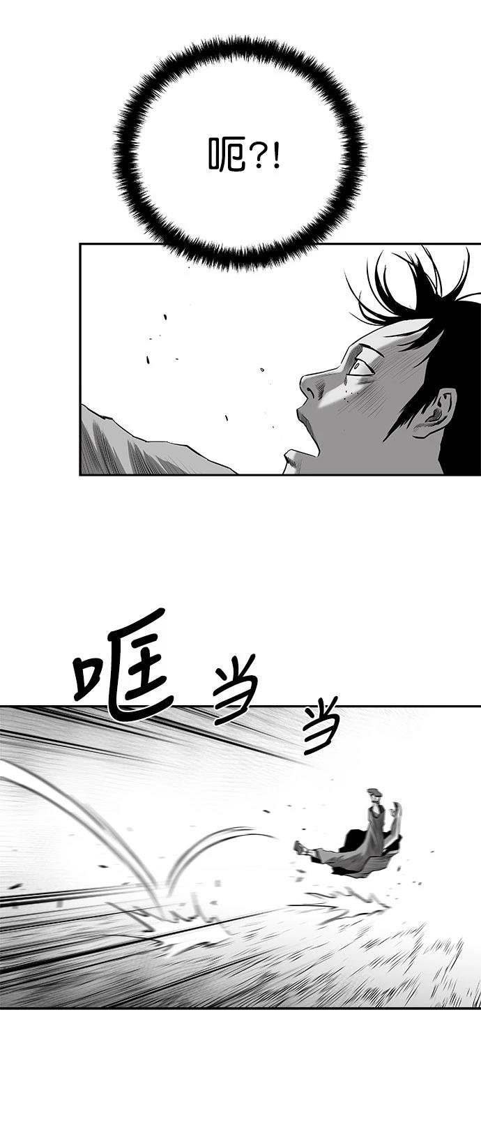 第2季第039话