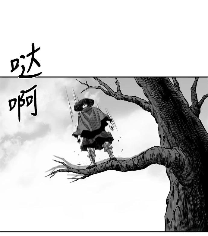 第2季第039话